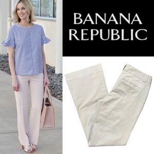 BANANA REPUBLIC THE LOGAN FIT CHINO TROUSER PANTS